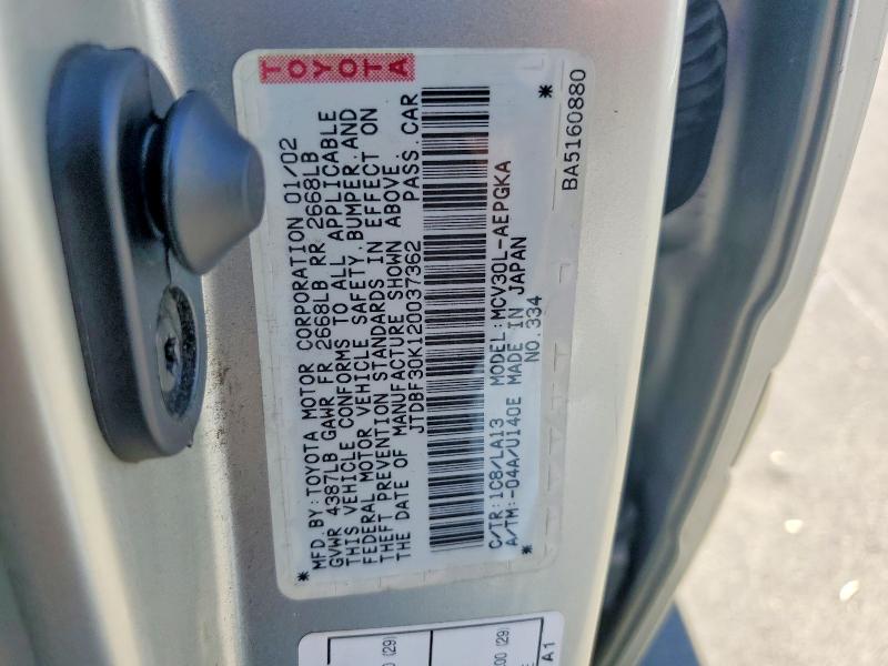 Продажа на аукционе авто 2002 Toyota Camry, vin: JTDBF30K120037362, номер лота: 61234596