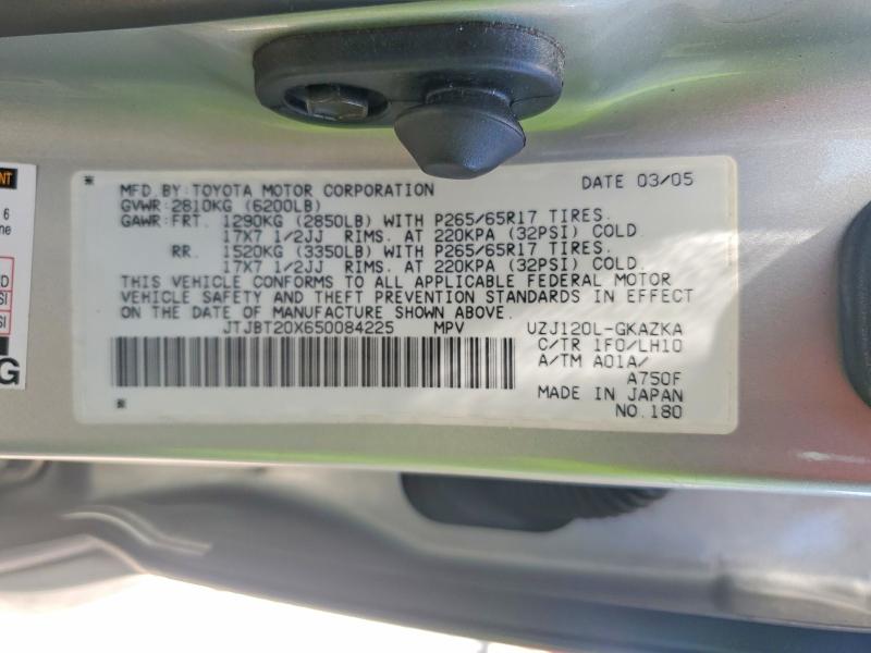Продаж на аукціоні авто 2005 Lexus Gx, vin: JTJBT20X650084225, номер лоту: 61287786
