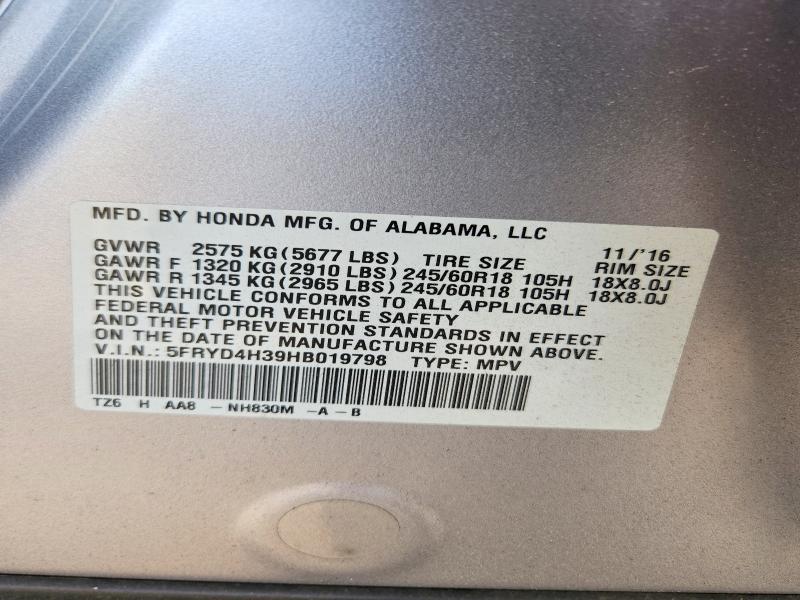 Продажа на аукционе авто 2017 Acura Mdx, vin: 5FRYD4H39HB019798, номер лота: 60120386