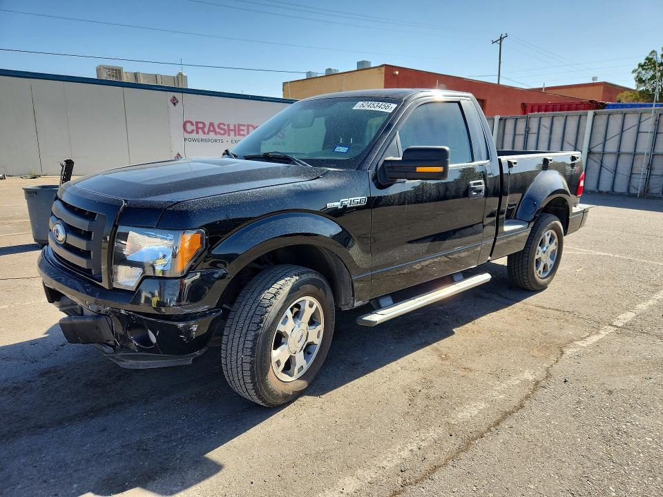 Продажа на аукционе авто 2009 Ford F150, vin: 1FTRF02WX9KA76558, номер лота: 62453456