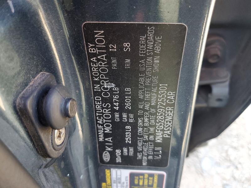 59323586 :رقم المزاد ، KNAFG528597255301 vin ، 2009 Kia Rondo مزاد بيع