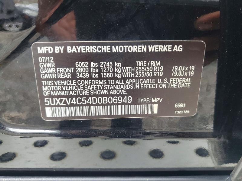 2013 Bmw X5 მანქანა იყიდება აუქციონზე, vin: 5UXZV4C54D0B06949, აუქციონის ნომერი: 63312446