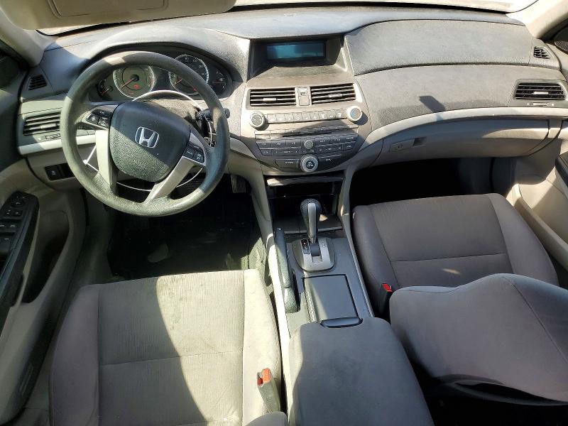 2012 Honda Accord მანქანა იყიდება აუქციონზე, vin: 1HGCP2F41CA177963, აუქციონის ნომერი: 61046466