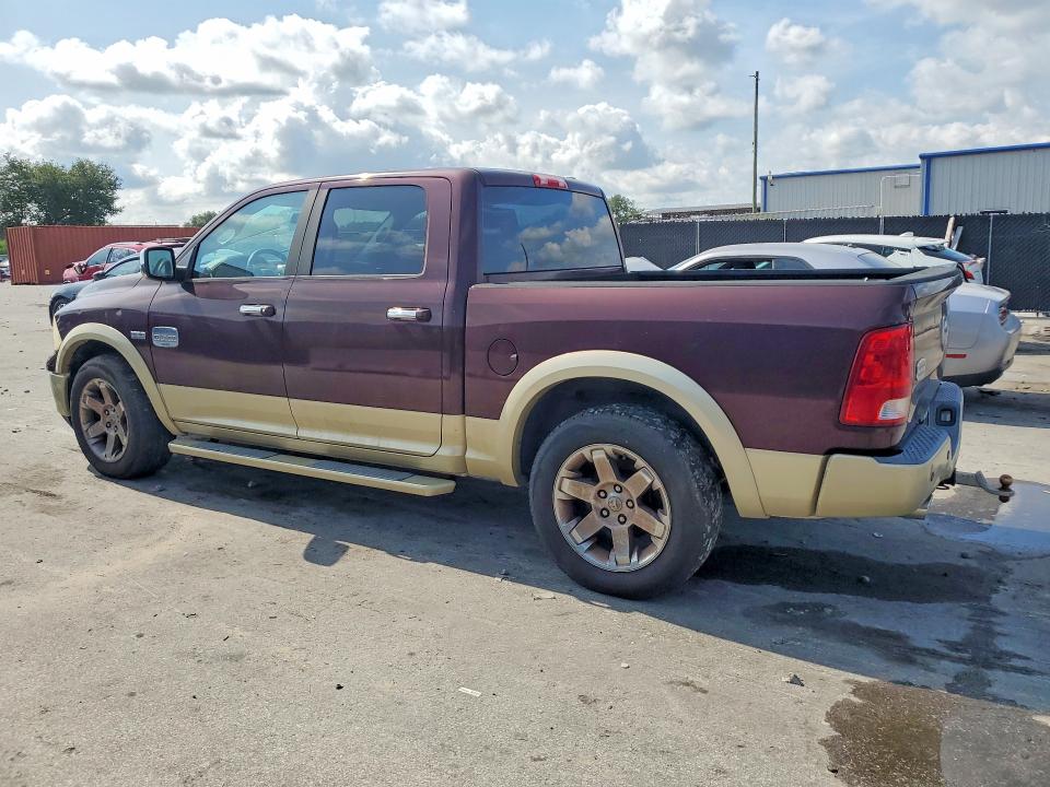 Продаж на аукціоні авто 2012 Dodge Ram 1500, vin: 1C6RD6PT2CS201364, номер лоту: 62714516