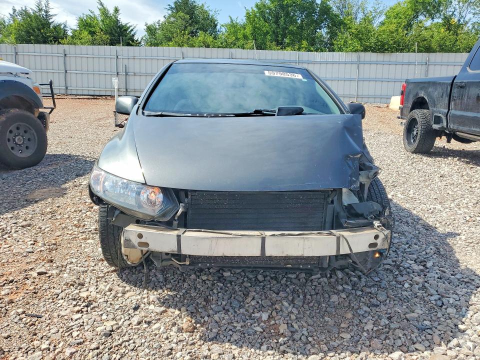 2011 Honda Civic მანქანა იყიდება აუქციონზე, vin: 2HGFG1B68BH507421, აუქციონის ნომერი: 59798536