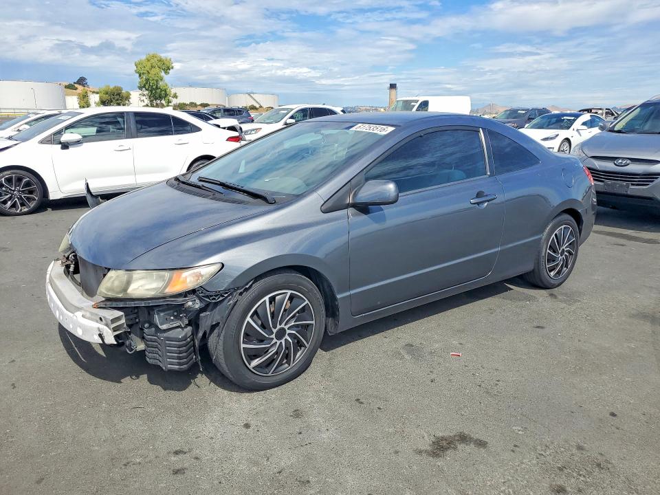 Продажа на аукционе авто 2010 Honda Civic, vin: 2HGFG1B67AH516318, номер лота: 61753516
