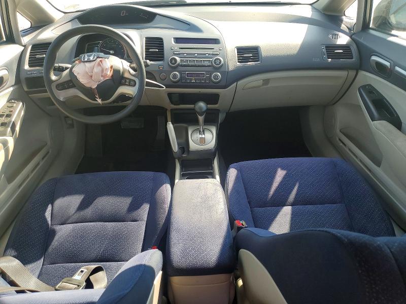 Aukcja sprzedaży 2007 Honda Civic, vin: JHMFA36297S011075, numer aukcji: 61493816