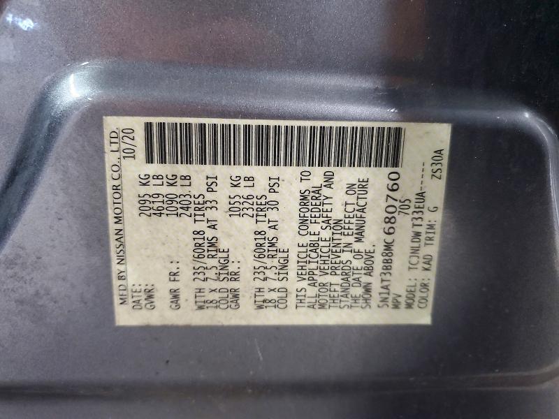 Продаж на аукціоні авто 2021 Nissan Rogue, vin: 5N1AT3BB8MC680760, номер лоту: 59840106