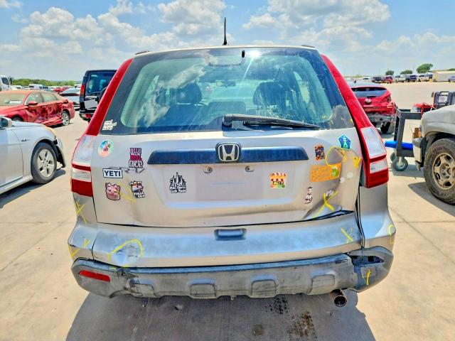 2008 Honda Cr-v მანქანა იყიდება აუქციონზე, vin: JHLRE38318C034504, აუქციონის ნომერი: 63342556