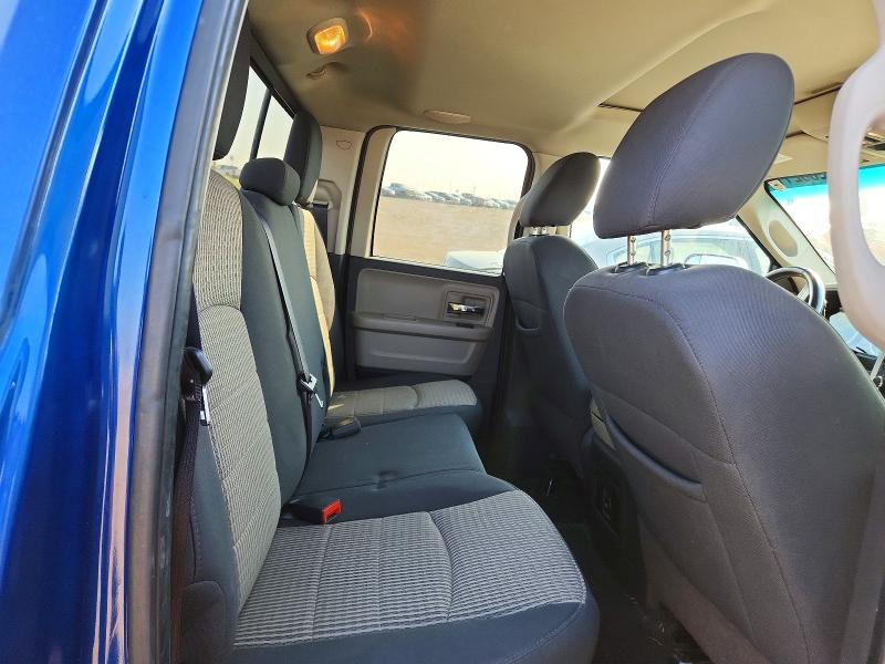 62632116 :رقم المزاد ، 1D7RV1GT0BS658106 vin ، 2011 Dodge Ram 1500 مزاد بيع
