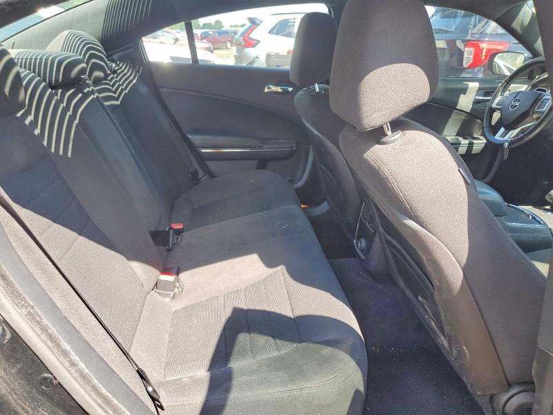 2012 Dodge Charger მანქანა იყიდება აუქციონზე, vin: 2C3CDXJG1CH132663, აუქციონის ნომერი: 60616026