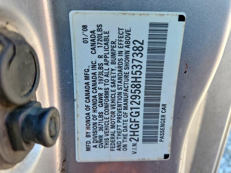 2008 Honda Civic მანქანა იყიდება აუქციონზე, vin: 2HGFG12958H537382, აუქციონის ნომერი: 60412196
