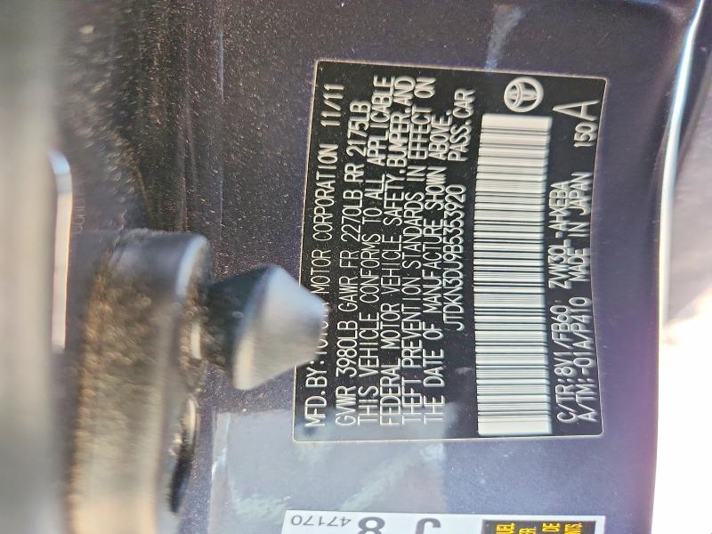 2011 Toyota Prius მანქანა იყიდება აუქციონზე, vin: JTDKN3DU9B5353920, აუქციონის ნომერი: 59578546
