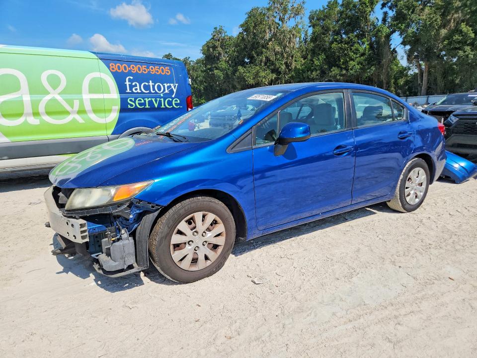 Продажа на аукционе авто 2012 Honda Civic, vin: 2HGFB2F59CH506124, номер лота: 59571856
