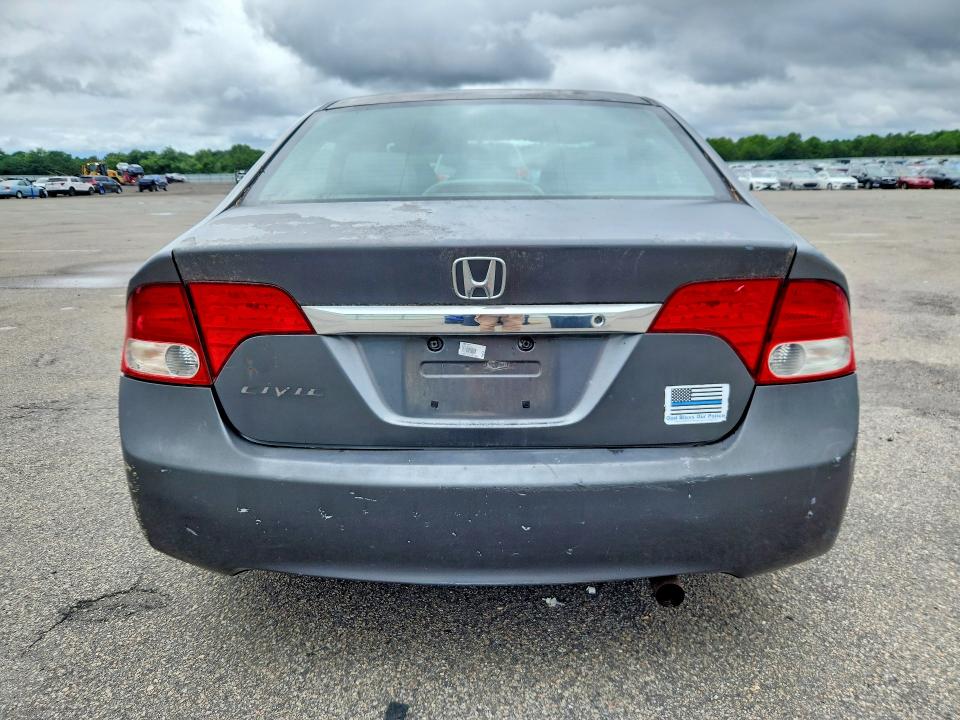 Продажа на аукционе авто 2009 Honda Civic, vin: 2HGFA16349H519982, номер лота: 63225616