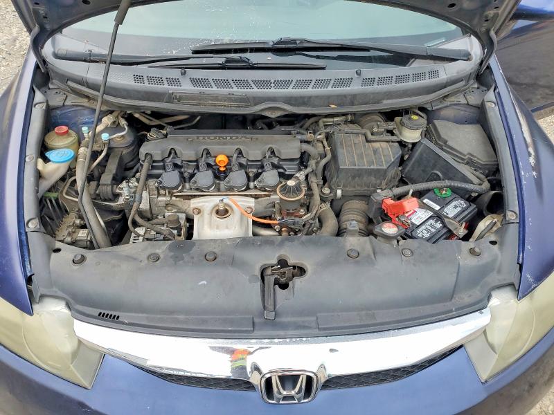 2009 Honda Civic მანქანა იყიდება აუქციონზე, vin: 2HGFA16879H515436, აუქციონის ნომერი: 61474756
