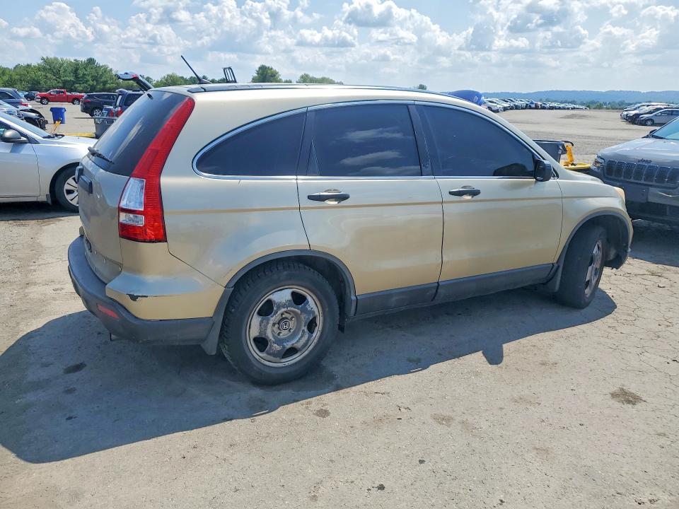 2007 Honda Cr -v მანქანა იყიდება აუქციონზე, vin: JHLRE38337C054266, აუქციონის ნომერი: 63344356