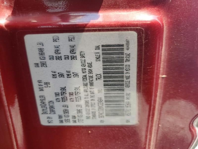 63106806 :رقم المزاد ، 3B7HC13Z0XG224644 vin ، 1999 Dodge Ram 1500 مزاد بيع