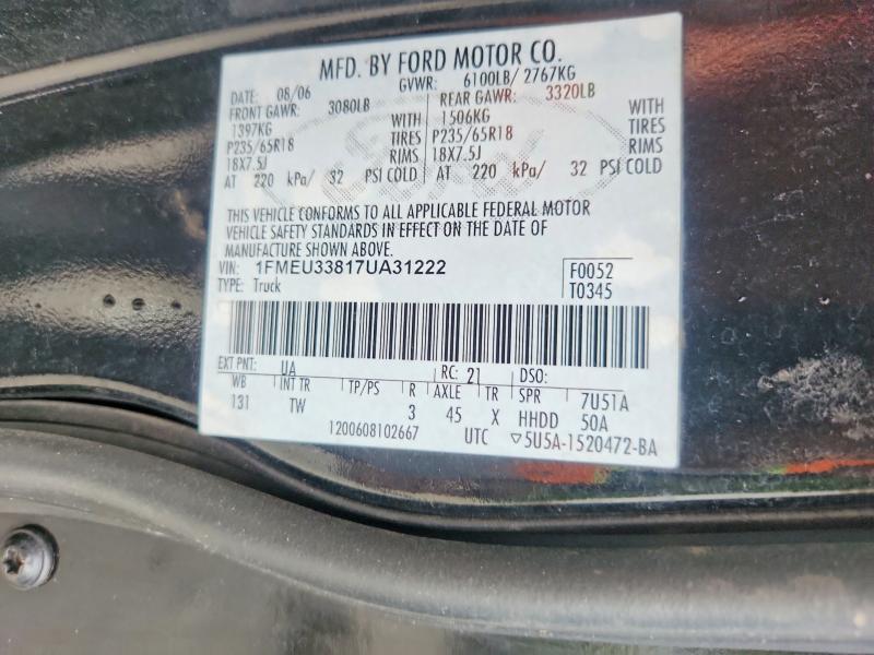 2007 Ford Explorer Sport Trac მანქანა იყიდება აუქციონზე, vin: 1FMEU33817UA31222, აუქციონის ნომერი: 61672336