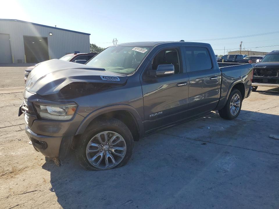 2022 Ram 1500 მანქანა იყიდება აუქციონზე, vin: 1C6RREJT7NN261274, აუქციონის ნომერი: 62413656