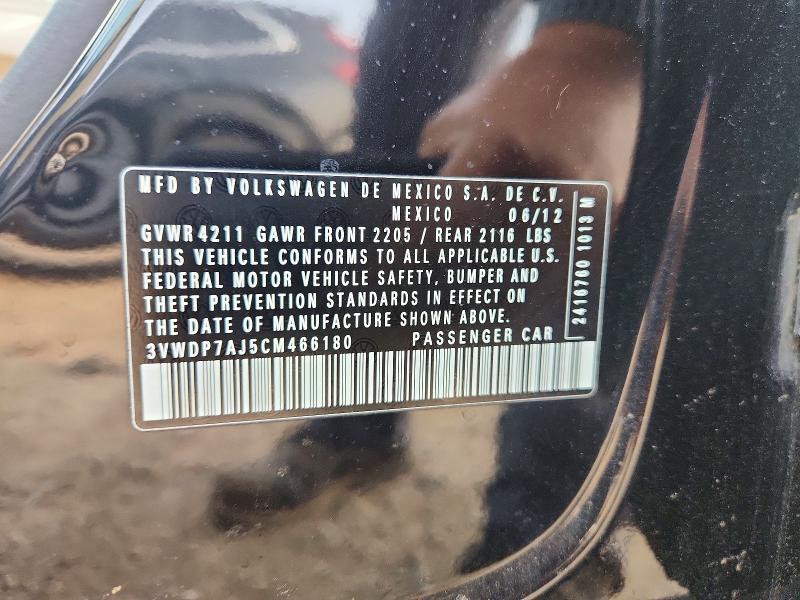 Aukcja sprzedaży 2012 Volkswagen Jetta, vin: 3VWDP7AJ5CM466180, numer aukcji: 61707886