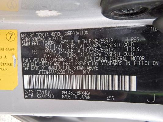 61436716 :رقم المزاد ، JTEEW44A482001775 vin ، 2008 Toyota Highlander مزاد بيع