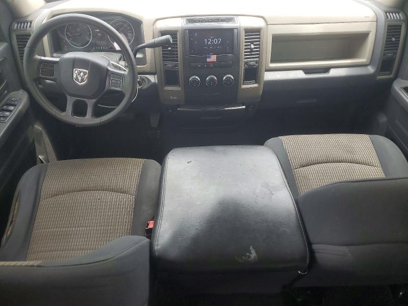 2012 Dodge Ram 1500 მანქანა იყიდება აუქციონზე, vin: 1C6RD6FK2CS208324, აუქციონის ნომერი: 62439686