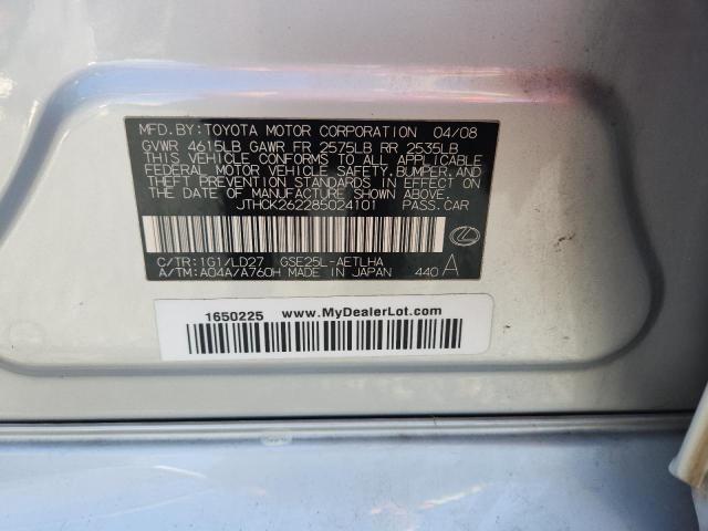 Aukcja sprzedaży 2008 Lexus Is, vin: JTHCK262285024101, numer aukcji: 61537436