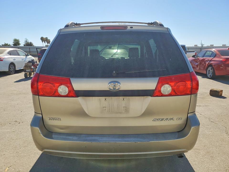 2009 Toyota Sienna მანქანა იყიდება აუქციონზე, vin: 5TDZK23C59S265218, აუქციონის ნომერი: 62308836