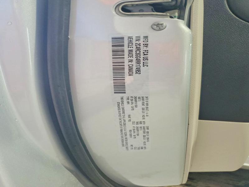 2024 Chrysler Pacifica მანქანა იყიდება აუქციონზე, vin: 2C4RC3GG4RR174952, აუქციონის ნომერი: 60559656