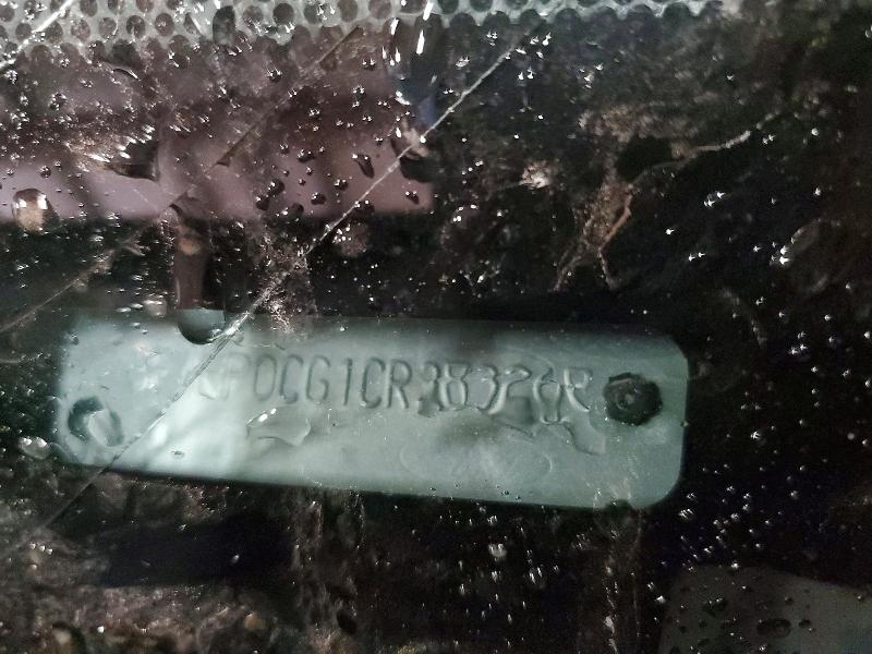 2012 Ford Fusion მანქანა იყიდება აუქციონზე, vin: 3FAHP0CG1CR383268, აუქციონის ნომერი: 61195106