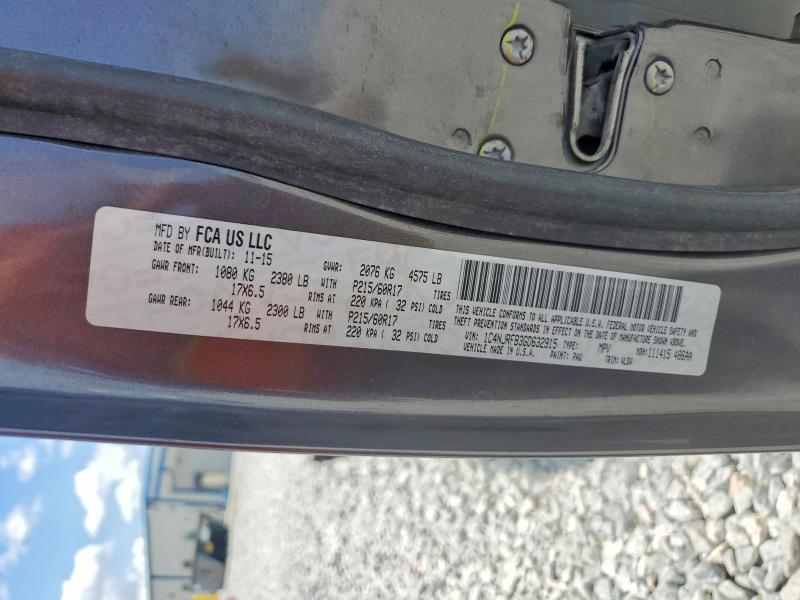 2016 Jeep Patriot მანქანა იყიდება აუქციონზე, vin: 1C4NJRFB3GD632915, აუქციონის ნომერი: 61569546