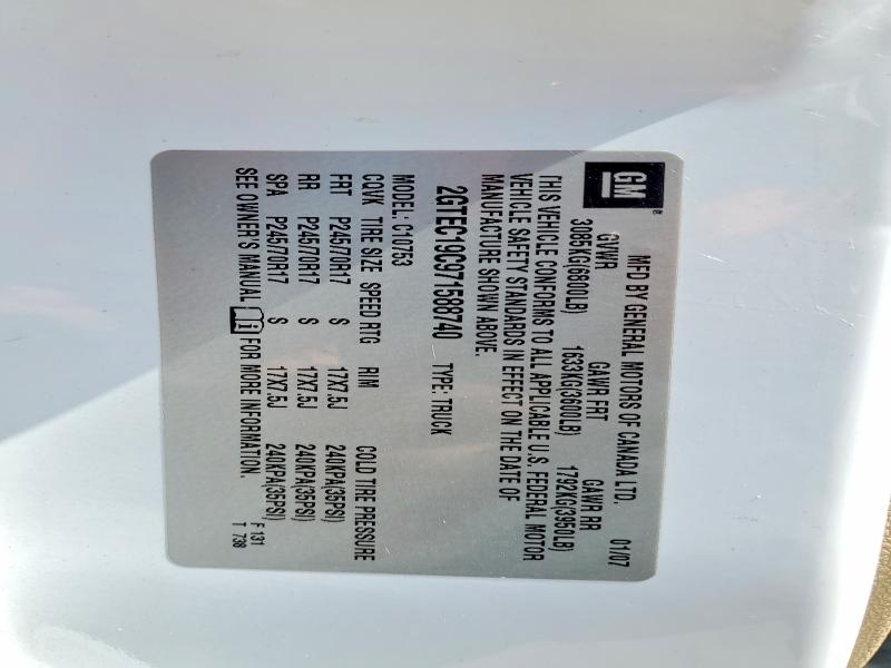 2007 Gmc New Sierra მანქანა იყიდება აუქციონზე, vin: 2GTEC19C971588740, აუქციონის ნომერი: 62456596