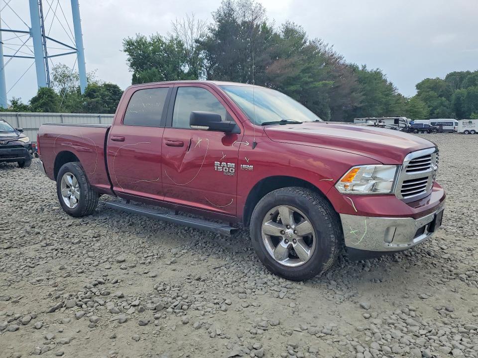 2019 Ram 1500 Classic მანქანა იყიდება აუქციონზე, vin: 1C6RR7TT2KS713119, აუქციონის ნომერი: 62970866