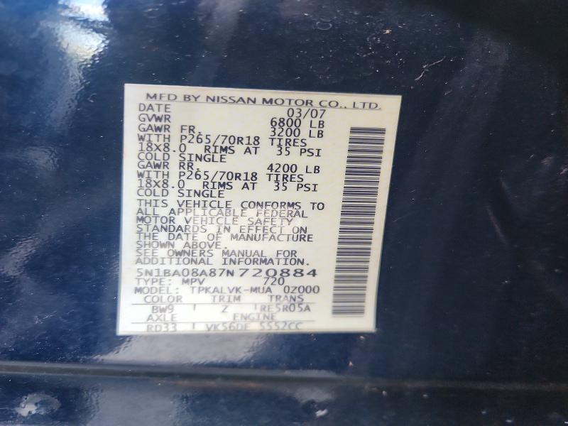 Продажа на аукционе авто 2007 Nissan Armada, vin: 5N1BA08A87N720884, номер лота: 62572886