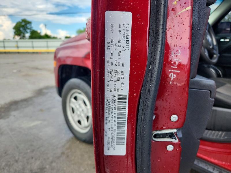2015 Jeep Patriot მანქანა იყიდება აუქციონზე, vin: 1C4NJRBB9FD269167, აუქციონის ნომერი: 61525006