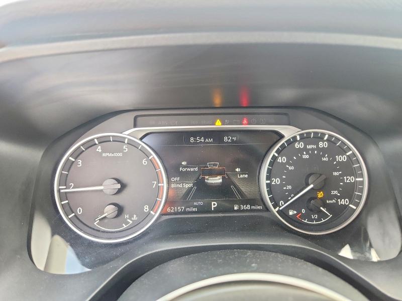 2023 Nissan Rogue მანქანა იყიდება აუქციონზე, vin: 5N1BT3AB0PC854007, აუქციონის ნომერი: 58700846
