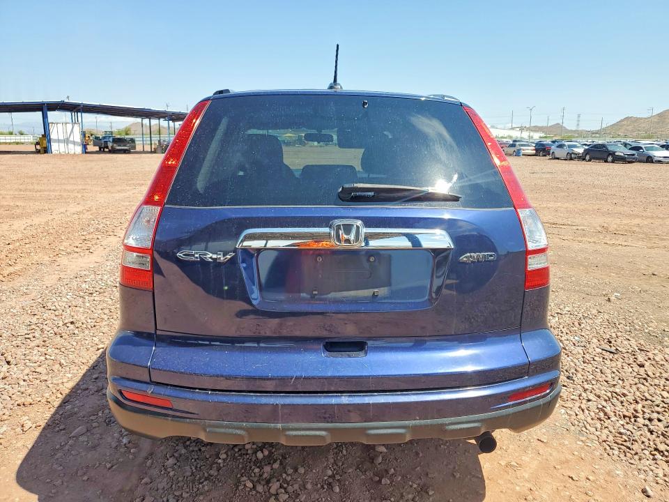 2010 Honda Cr-v მანქანა იყიდება აუქციონზე, vin: 5J6RE4H72AL051530, აუქციონის ნომერი: 62009476