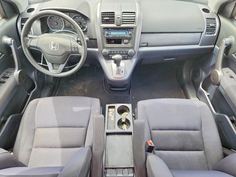 Aukcja sprzedaży 2009 Honda Cr-v, vin: 5J6RE48329L033229, numer aukcji: 63183166