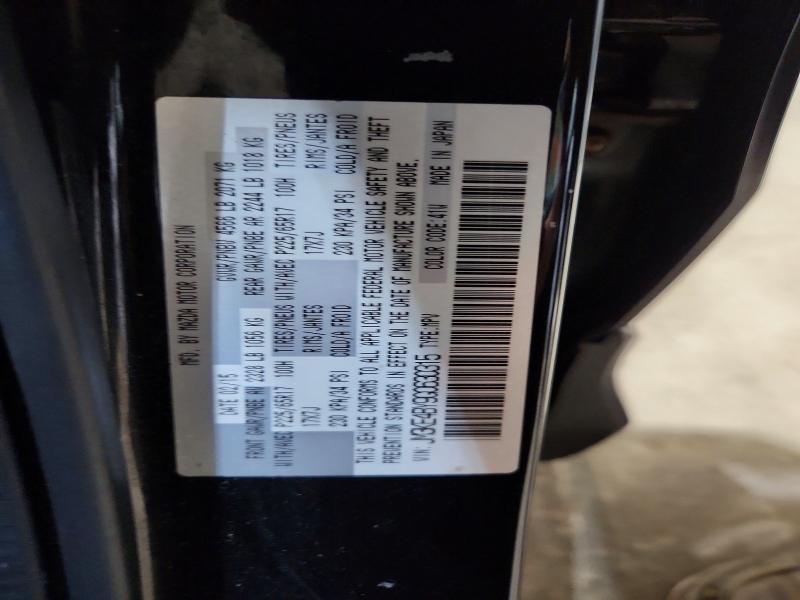 Продажа на аукционе авто 2016 Mazda Cx-5, vin: JM3KE4BY9G0630315, номер лота: 60929796