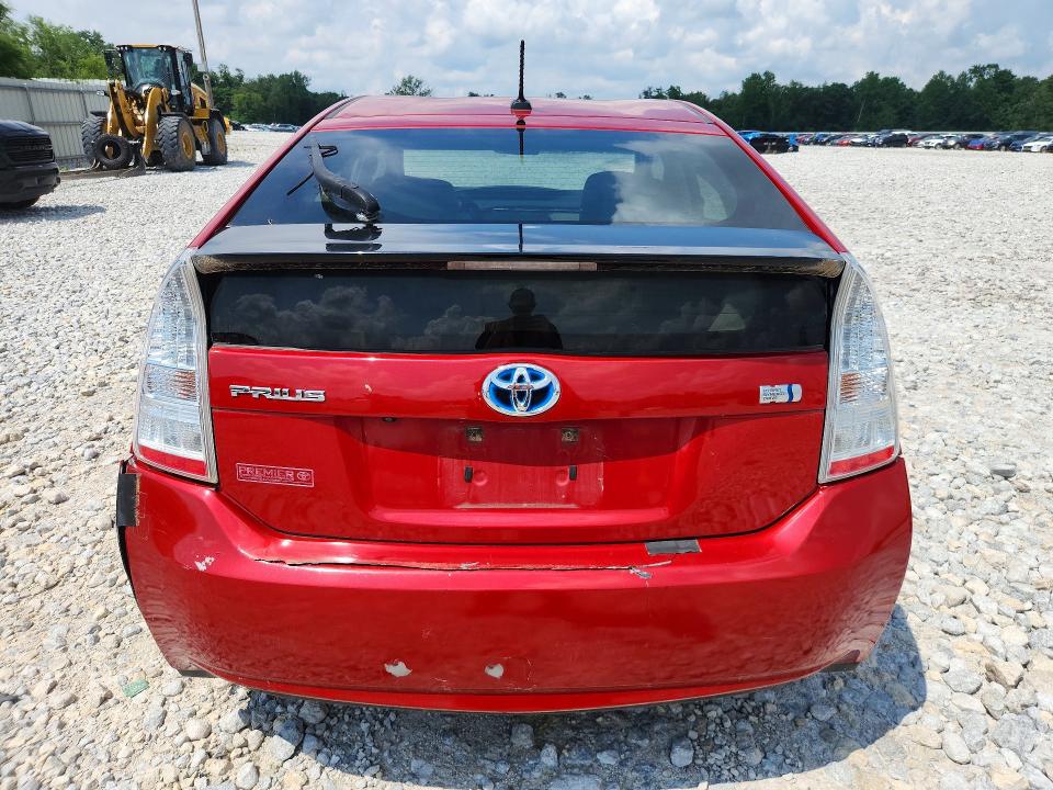 2011 Toyota Prius მანქანა იყიდება აუქციონზე, vin: JTDKN3DU2B1456779, აუქციონის ნომერი: 59669846
