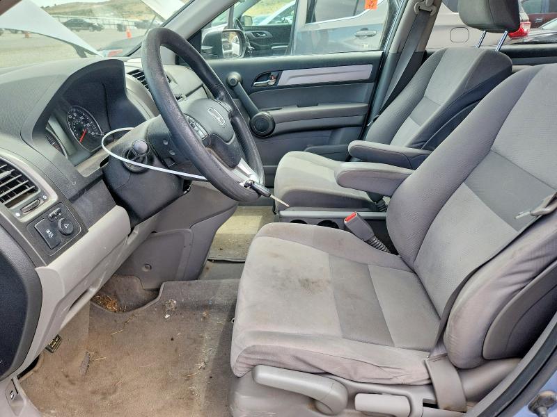 Продажа на аукционе авто 2011 Honda Cr-v, vin: JHLRE4H50BC000505, номер лота: 58531636