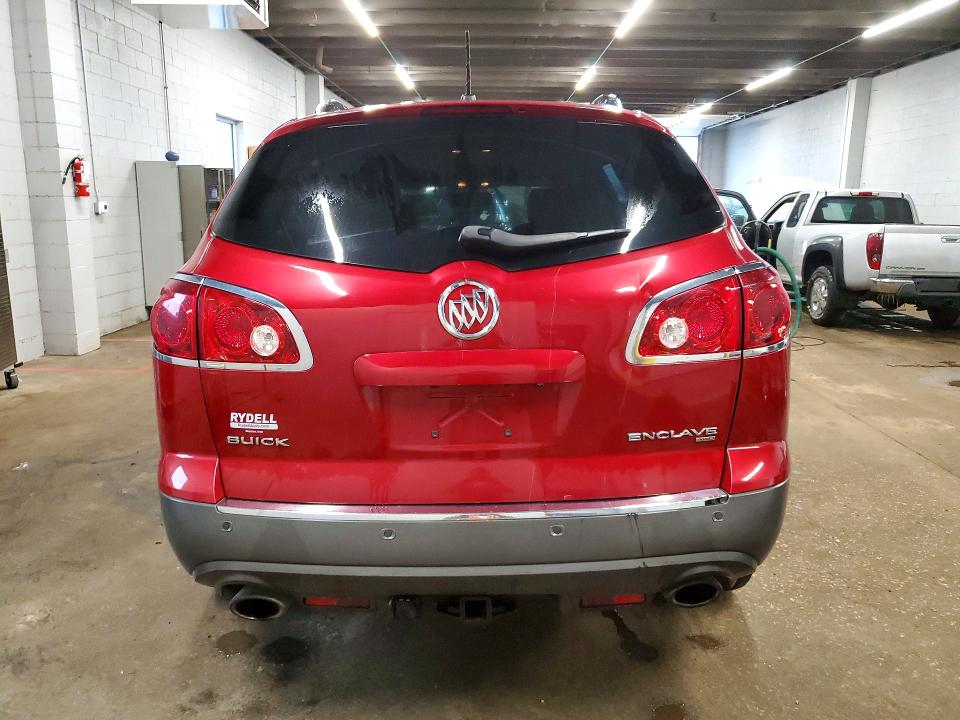 Aukcja sprzedaży 2012 Buick Enclave, vin: 5GAKVCEDXCJ146879, numer aukcji: 62821946