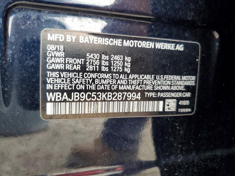 2019 Bmw M550xi მანქანა იყიდება აუქციონზე, vin: WBAJB9C53KB287994, აუქციონის ნომერი: 63146856
