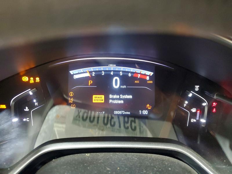 Продаж на аукціоні авто 2019 Honda Cr-v, vin: 5J6RW1H59KA011565, номер лоту: 59730106