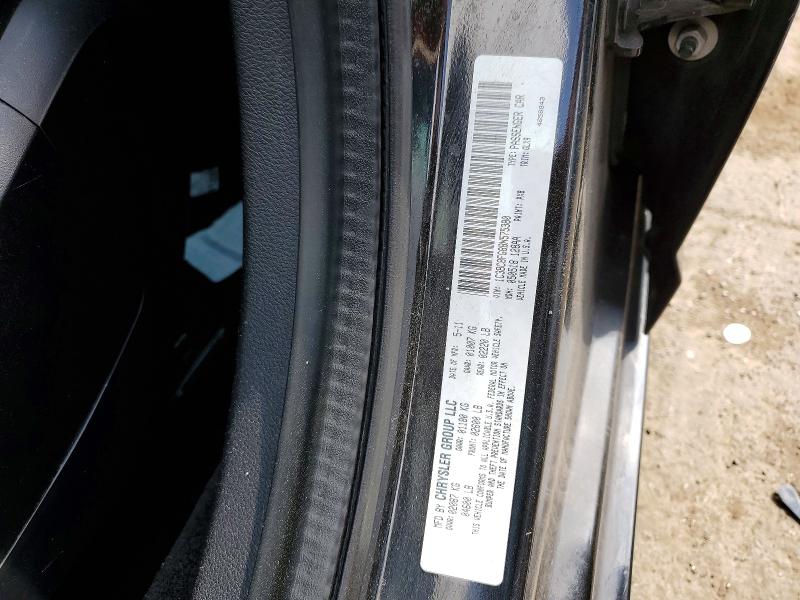 61601536 :رقم المزاد ، 1C3BC8FG8BN575380 vin ، 2011 Chrysler 200 مزاد بيع