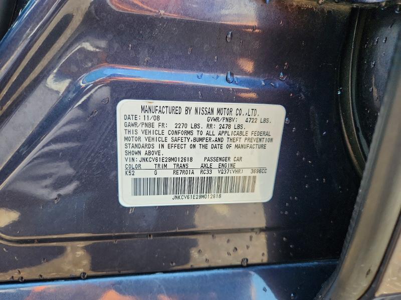 60255376 :رقم المزاد ، JNKCV61E29M012618 vin ، 2009 Infiniti G37 مزاد بيع