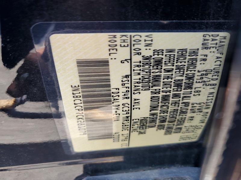 59795826 :رقم المزاد ، 3N1BC1CP7CK281079 vin ، 2012 Nissan Versa مزاد بيع