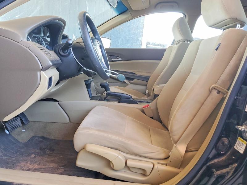 Продажа на аукционе авто 2009 Honda Accord, vin: JHMCP26369C008720, номер лота: 60188516