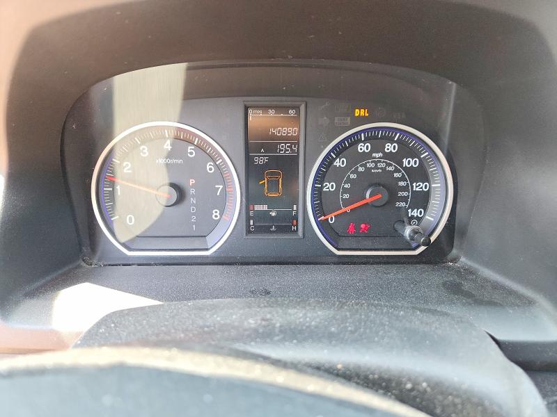 Aukcja sprzedaży 2008 Honda Cr-v, vin: 3CZRE48588G700527, numer aukcji: 61168766